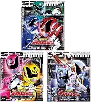 Amazon.co.jp: 【メーカー特典あり】スーパー戦隊シリーズ 特捜戦隊